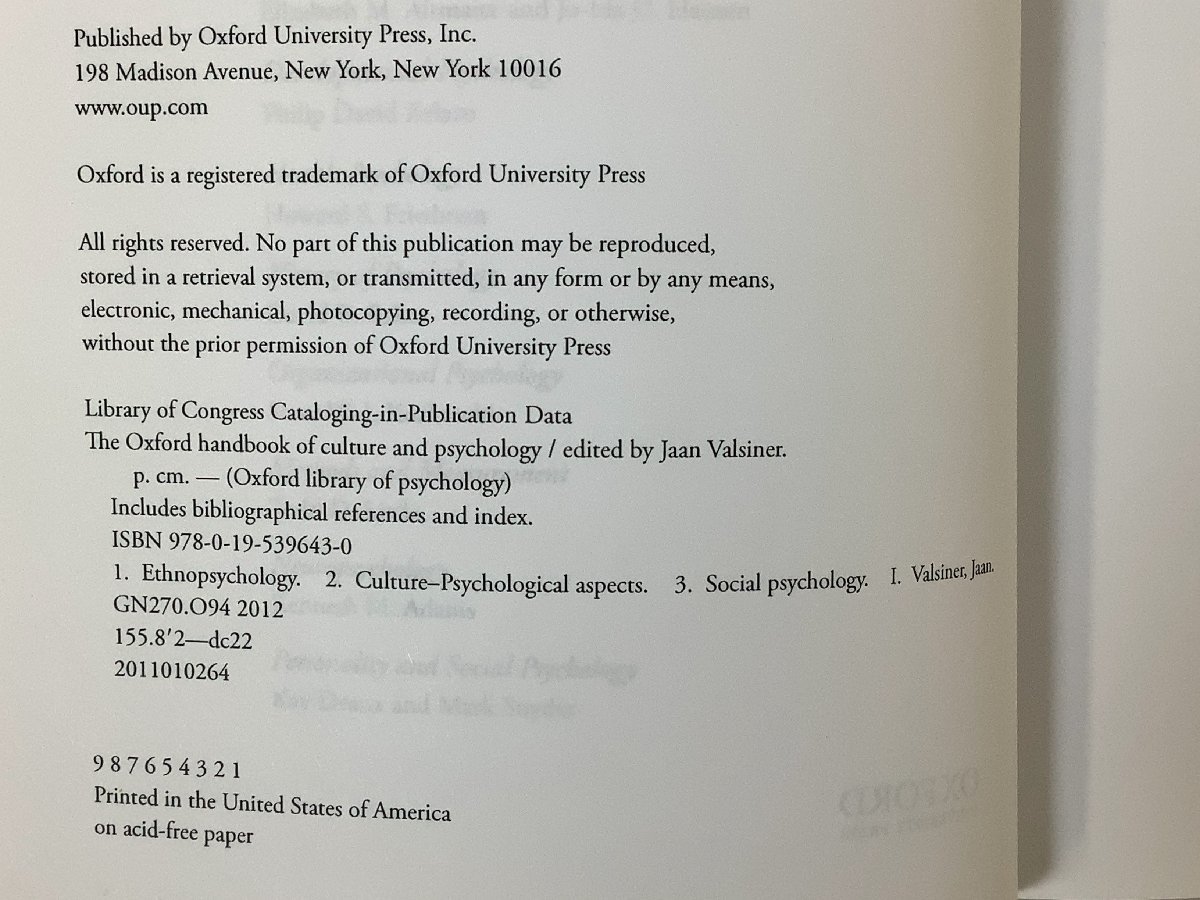 文化と心理学のハンドブック 洋書/英語/OXFORD LIBRARY OF PSYCHOLOGY/オックスフォード大学【ta02d】 - 洋書 、外国語書籍 文化と心理学のハンドブック 洋書/英語/OXFORD LIBRARY OF PSYCHOLOGY/オックスフォード大学【ta02d】 - 洋書 、外国語書籍