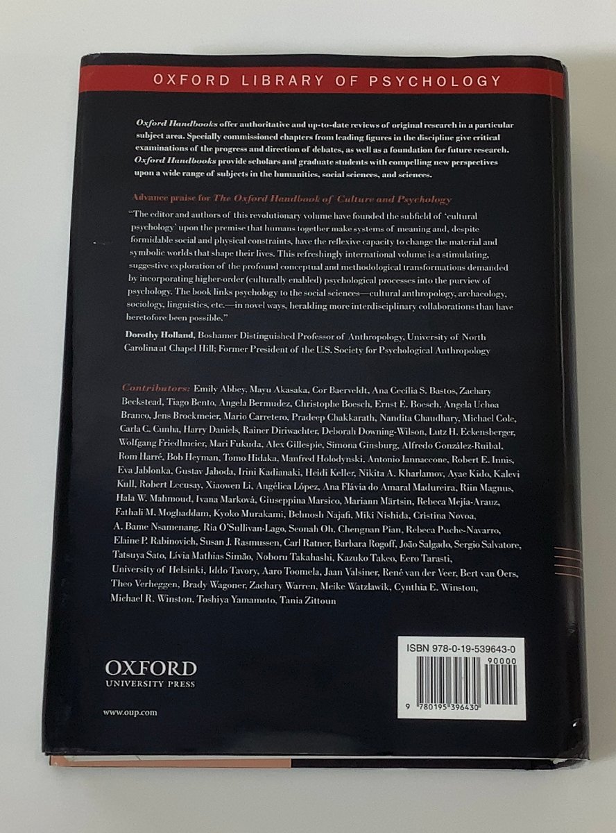 文化と心理学のハンドブック　洋書/英語/OXFORD LIBRARY OF PSYCHOLOGY/オックスフォード大学【ta02d】_画像2