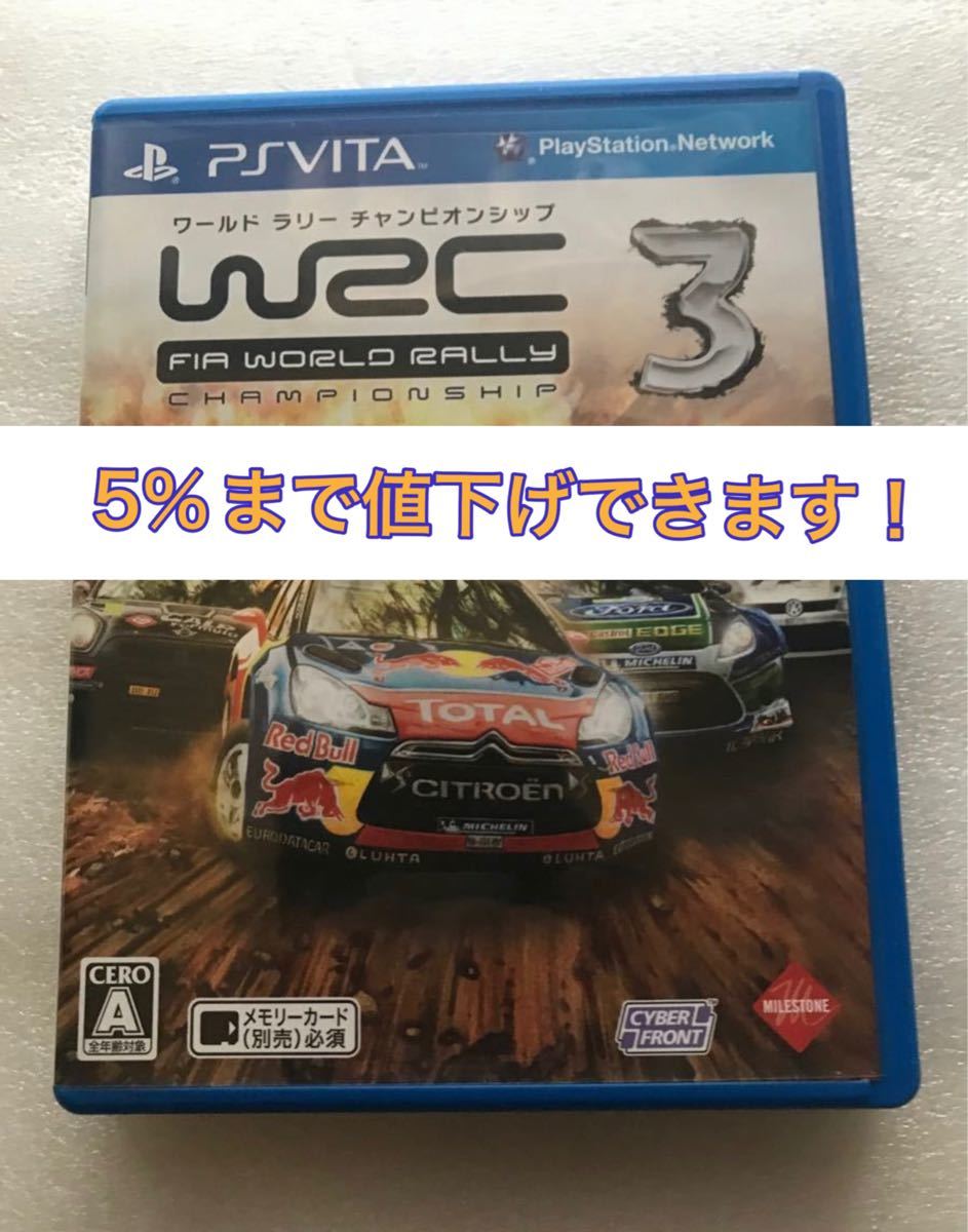5%まで値下げ可能　【PSVita】 WRC 3 FIA ワールドラリーチャンピオンシップ