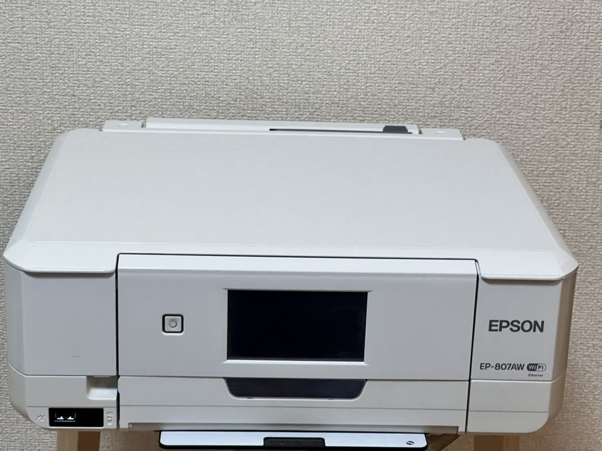 EPSON EP-807AW 廃インク限界エラー - サプライ