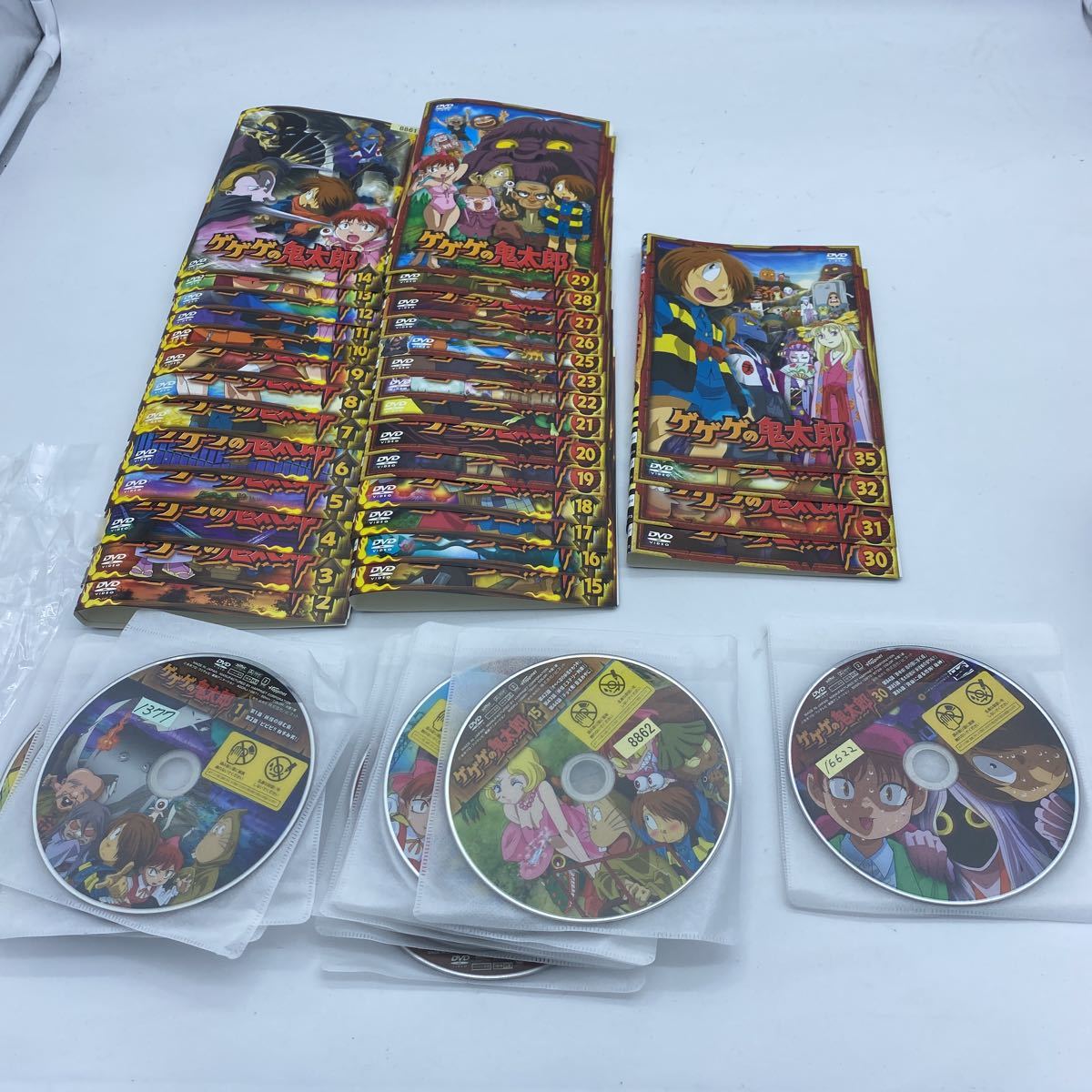 本日特価】 ゲゲゲの鬼太郎1 DVD レンタル落ち hostiesurprises.com