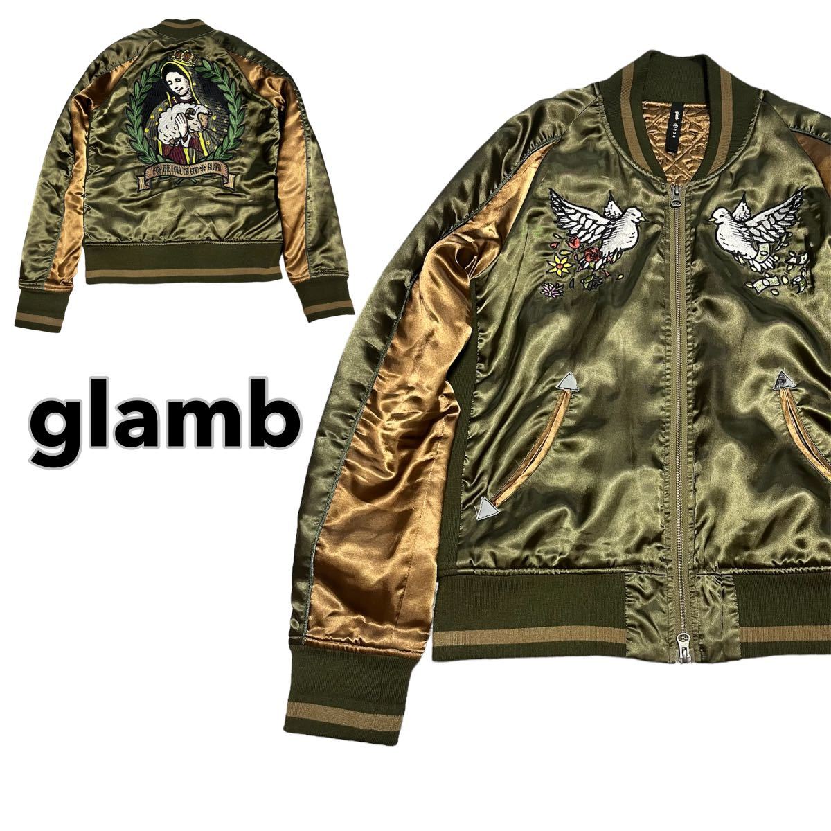 沖縄・離島除く全国届 【美品】glamb コーティング A-2 フライト