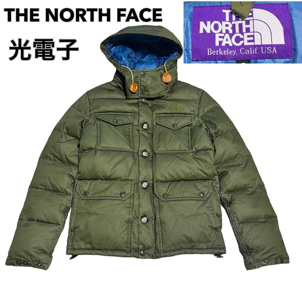 新入荷 PURPLE FACE NORTH THE LABEL メンズ カーキ 2WAY ダウン