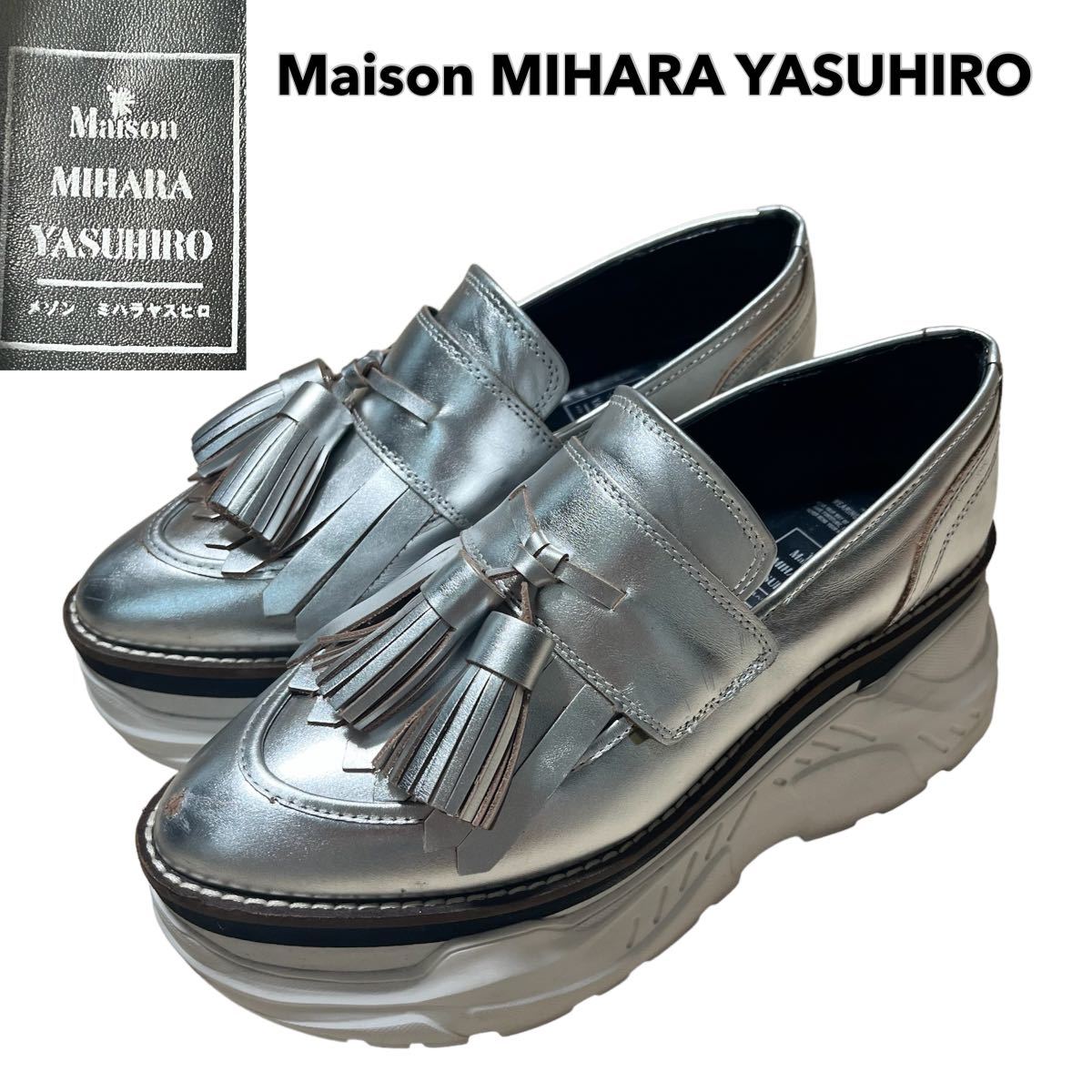 Maison MIHARA YASUHIRO メゾン ミハラヤスヒロ タッセル 厚底スニーカー シューズ シルバー 39 レディース