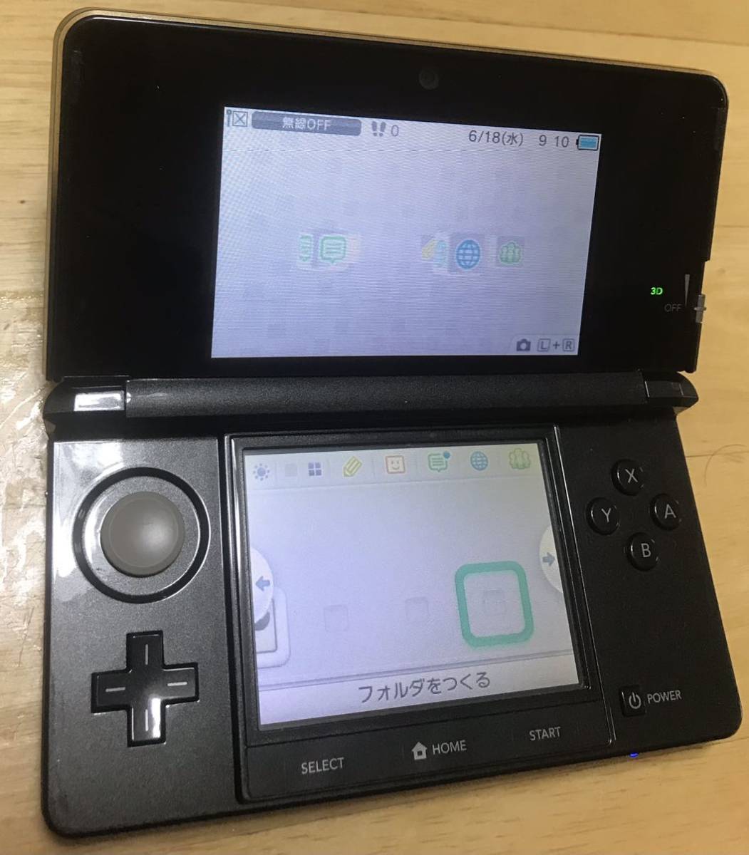 大人女性の 【動作確認済み】ニンテンドー3DS ブラック 携帯用ゲーム
