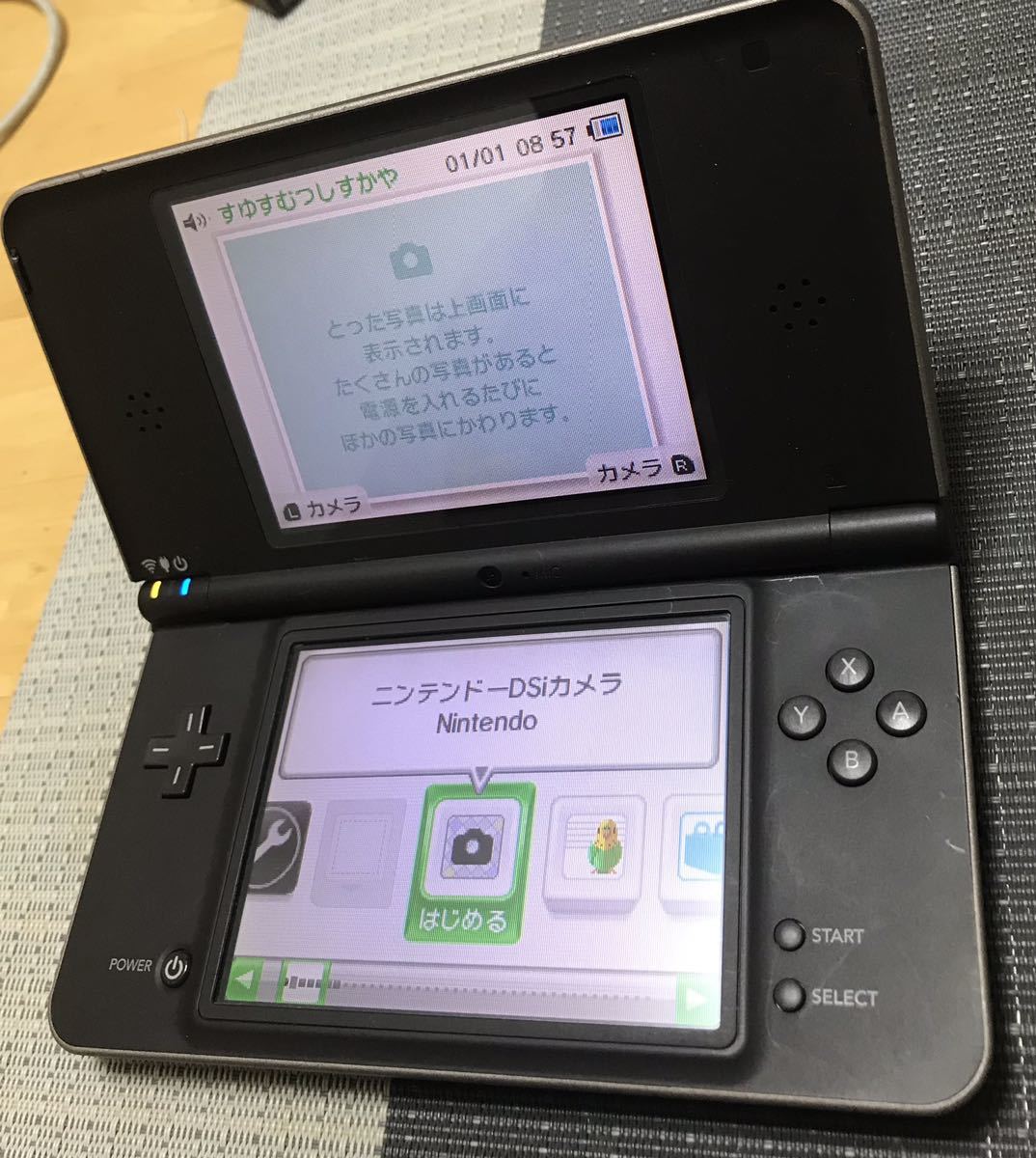 動作確認済】Nintendo DSI ホワイト 任天堂 ニンテンドー | 任天堂