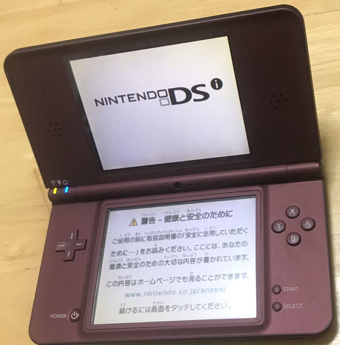 動作確認済み】Nintendo DSi LL 任天堂 ニンテンドーDSi LL ワインレッド｜PayPayフリマ