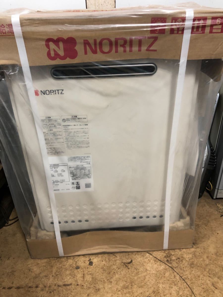 最高級 ノーリツ 給湯器 NORITZ 都市ガス GT-2460(s)AWX 給湯設備