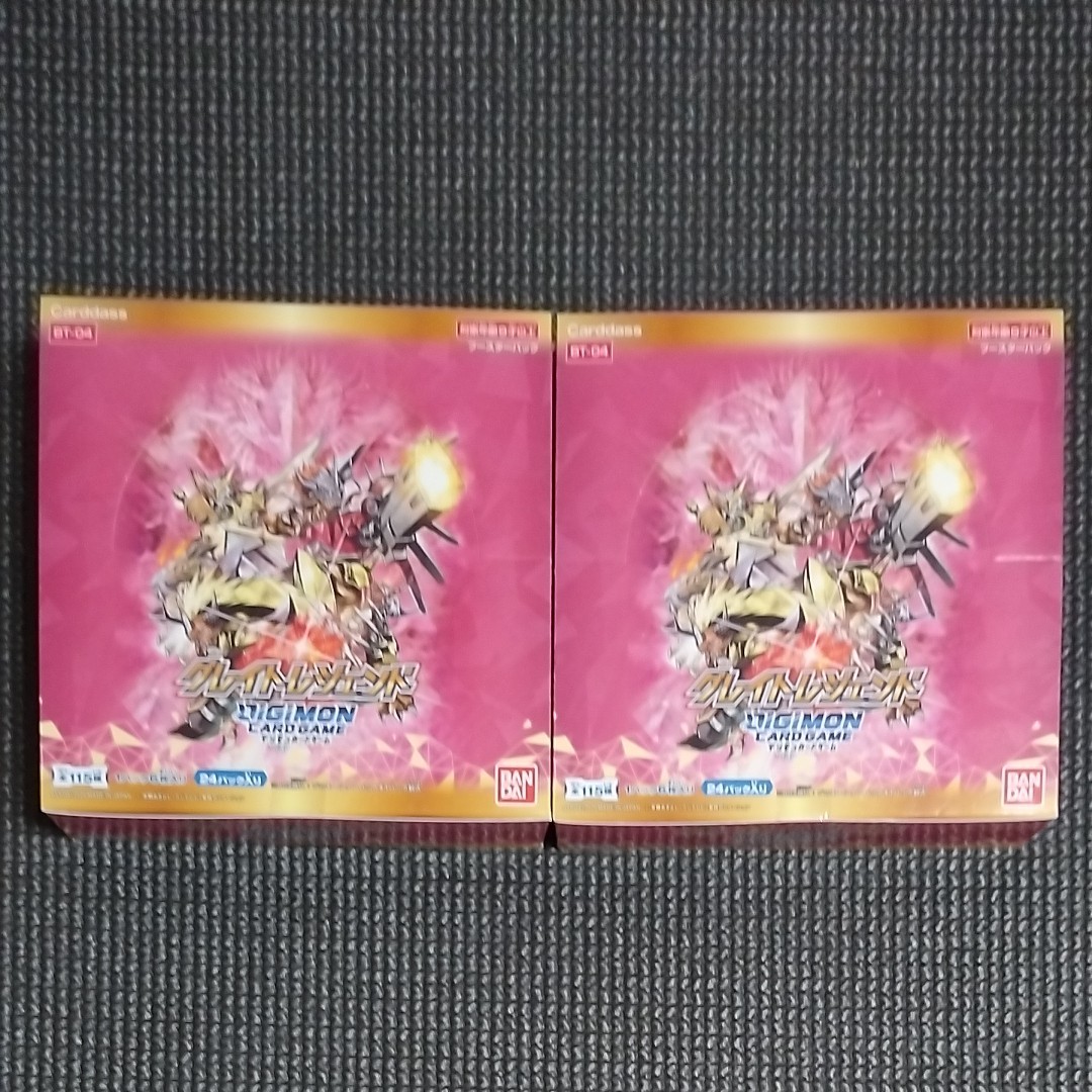 ワンピースカード 神速の拳 テープカット 2BOX ONE PIECE CARD ワンピースカード 神速の拳 テープカット 2BOX ONE PIECE CARD