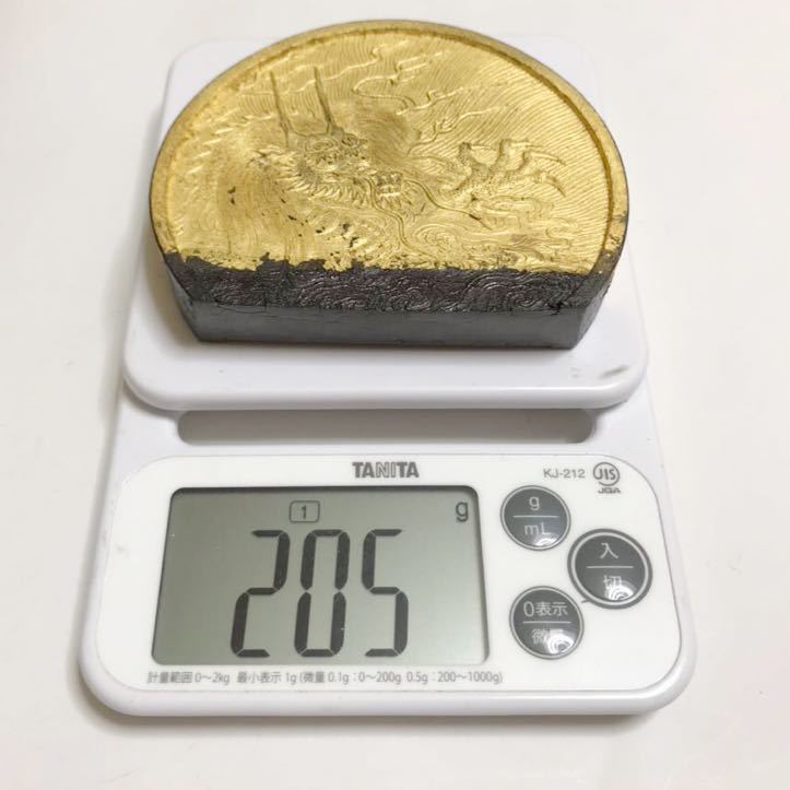 呉竹精昇堂千寿墨No.93「金巻龍賓」16型丸型63/120挺昭和60年厳冬造墨