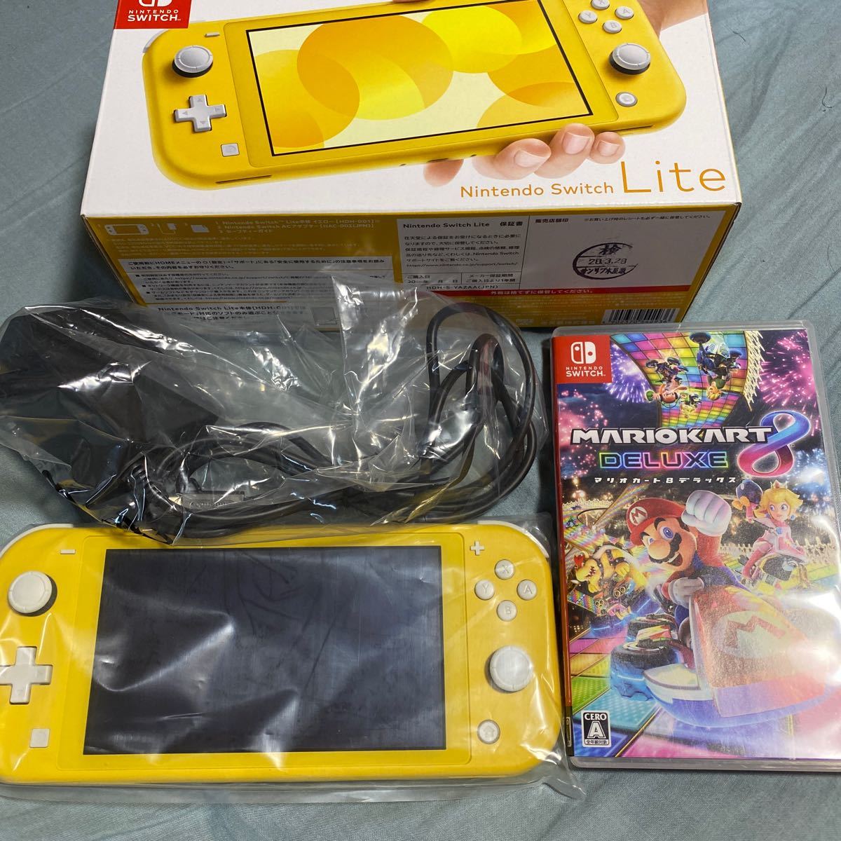 ニンテンドースイッチ ライト イエロー マリオカート8 デラックス セット Nintendo Switch lite 任天堂