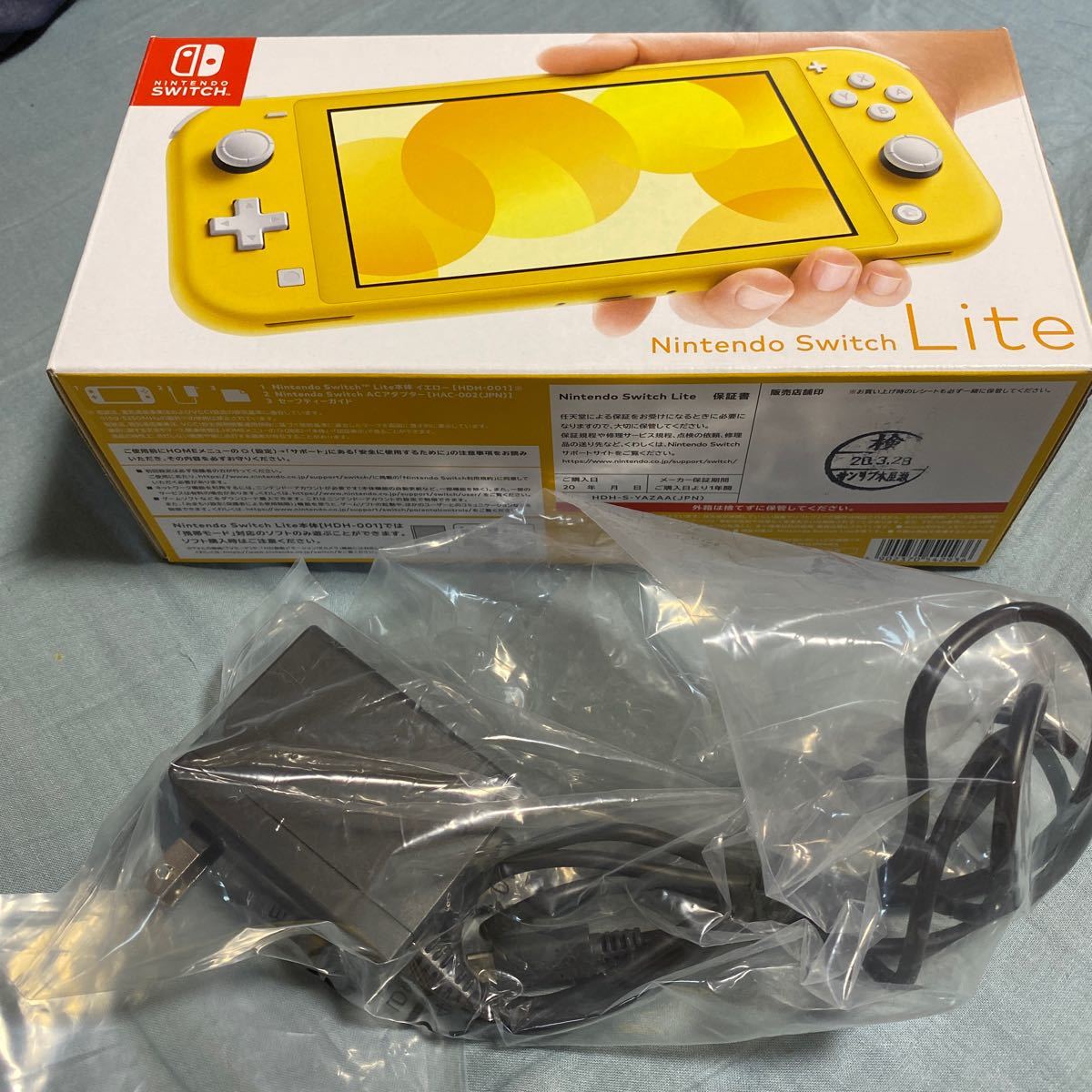 ニンテンドースイッチ ライト イエロー マリオカート8 デラックス セット Nintendo Switch lite 任天堂