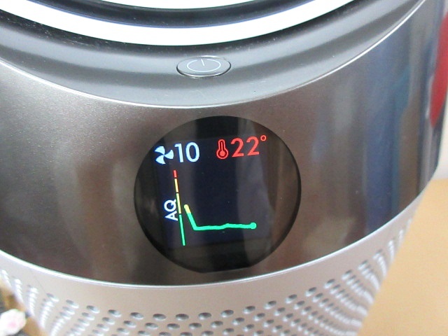 S4552 中古 美品 dyson ダイソン HP04 Pure Hot+Cool 空気清浄機能付ファンヒーター リモコン＆取説付 2020年製_画像9