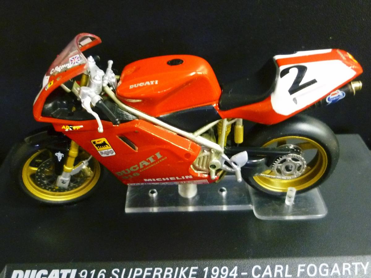 イクソ 1/24 ドゥカティ 916 #2 スーパーバイク Ducati 916 SUPERBIKE ドカティ カールフォガティ 1994 ixo製品の画像7