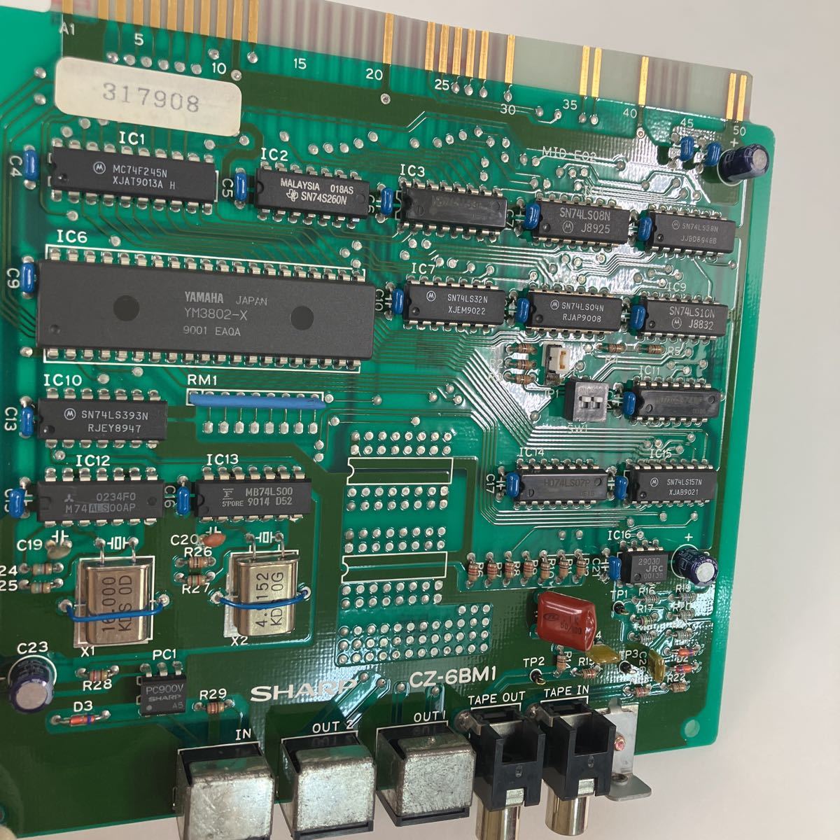 X68000用 MIDIボード CZ-6BM1A - alrumaithyest.com