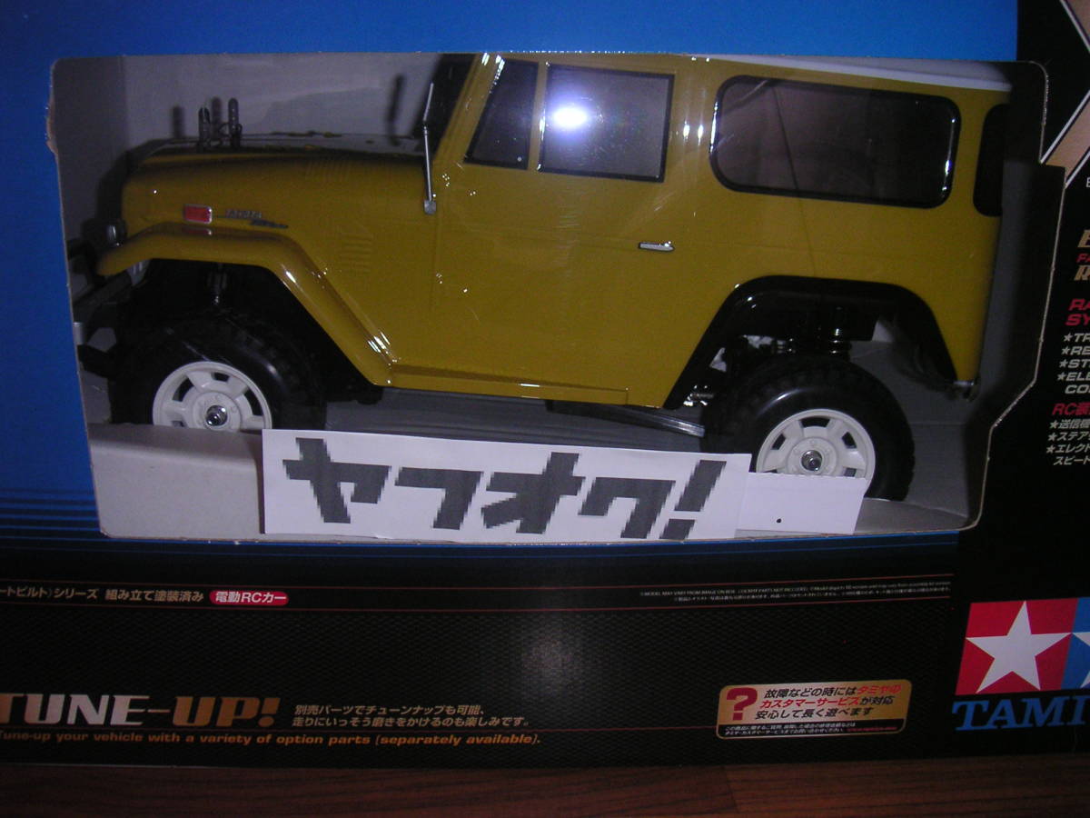 タミヤ 1/10 RC XB ランドクルーザー40