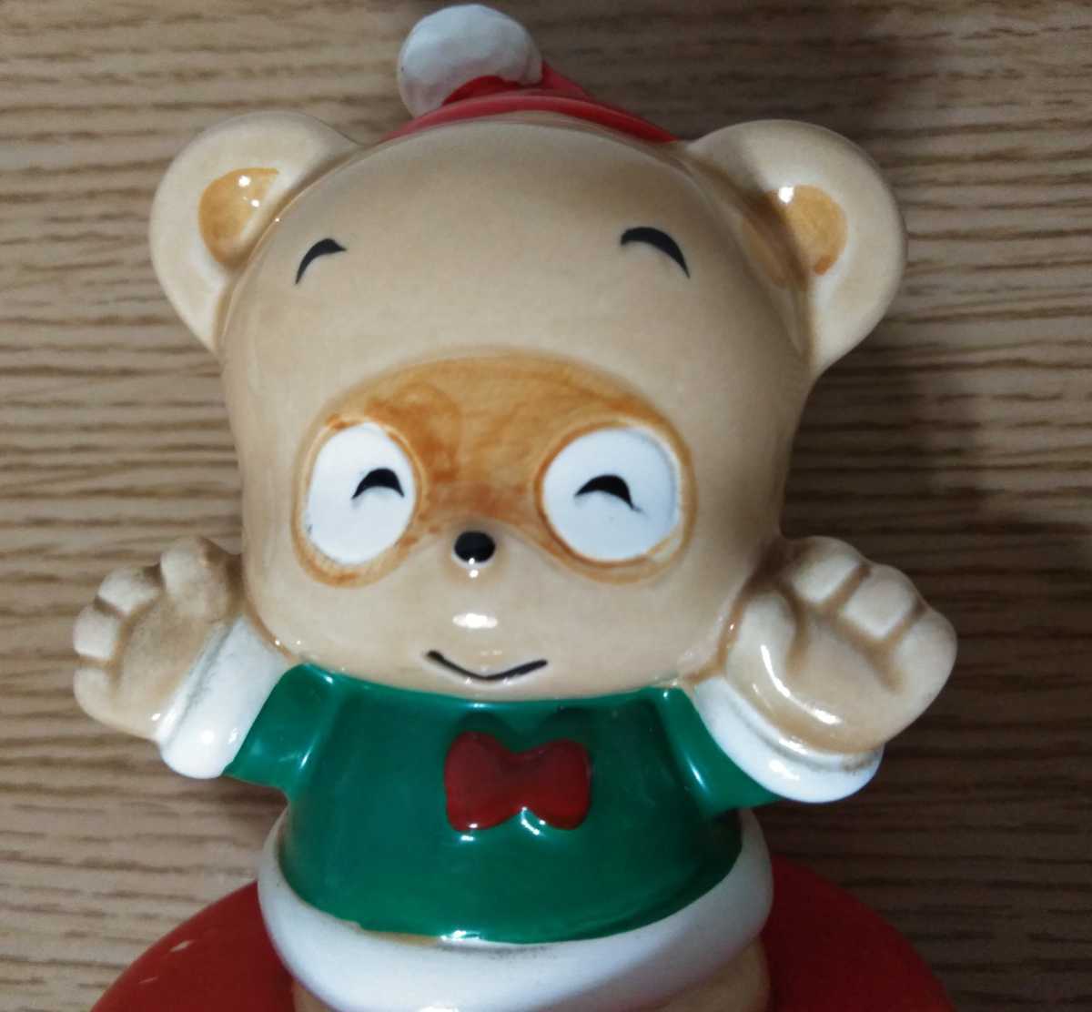 Yahoo!オークション - サンリオレトロ ぽこぽん日記 オルゴール Yahoo!オークション - サンリオレトロ ぽこぽん日記 オルゴール