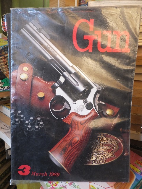月刊ガン　　Gun　　　　　　１９８９年３月号　　　　　　　　　　　国際出版_画像1