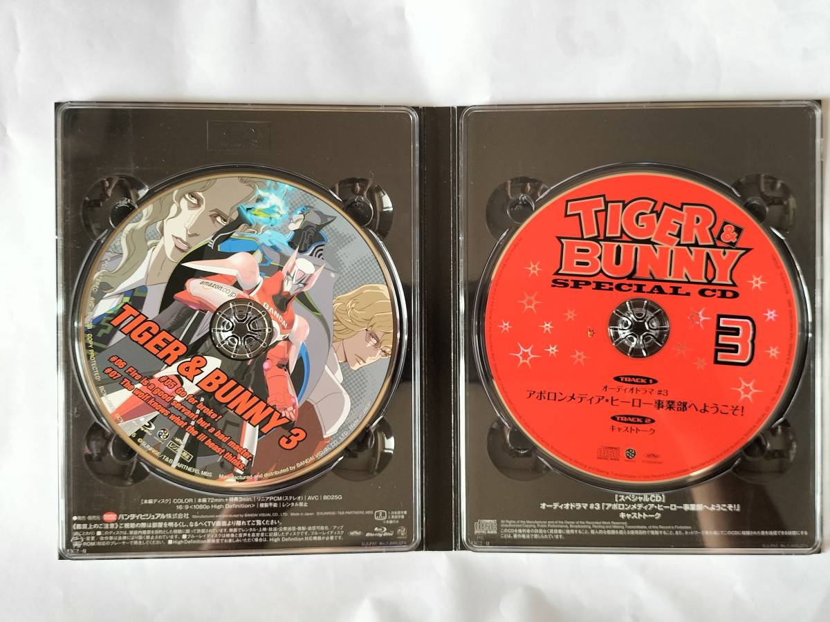 ブルーレイ CD タイガー・アンド・バニー 3 Tiger & Bunny 3 初回限定版_画像3