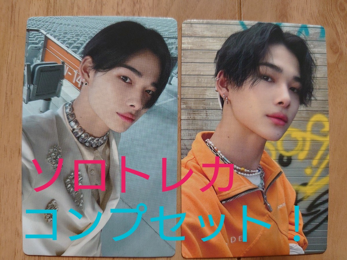 ENHYPEN weverse 特典 トレカ コンプ K-POP・アジア ENHYPEN weverse 特典 トレカ コンプ K-POP・アジア