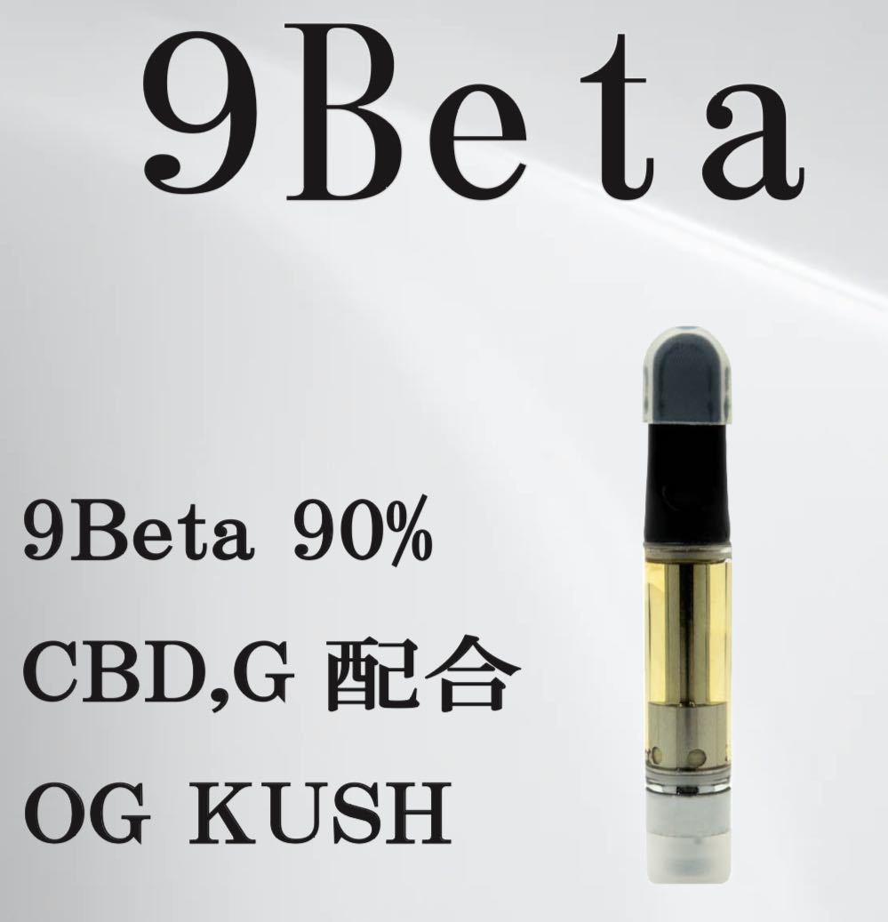 CBN優勢 90% OG Kush 0.5ml 2本セット CBD ■15