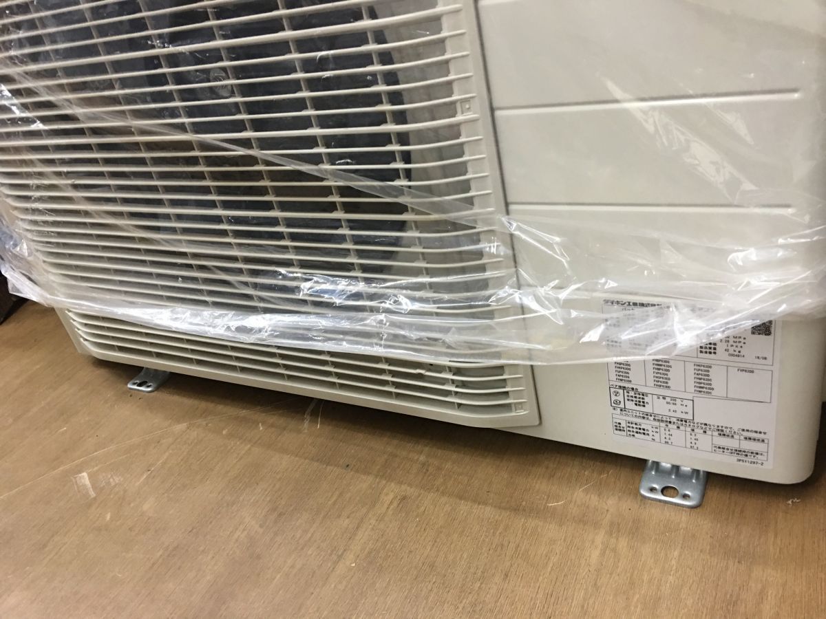 希少!!】 ダイキン パッケージエアコン RZRP63BDT9 FAP63DJ