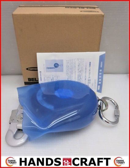 藤井電工 ツヨロン ベルブロック 未使用 長期保管品 2011年製 BB-60 SN
