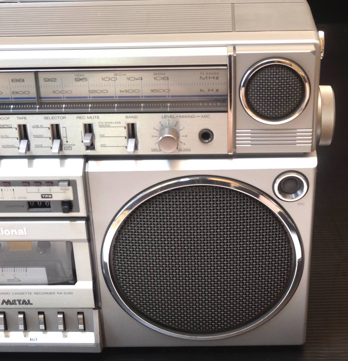 極美品/動確済】National ナショナル AMBIENCE アンビアンス RX-5150