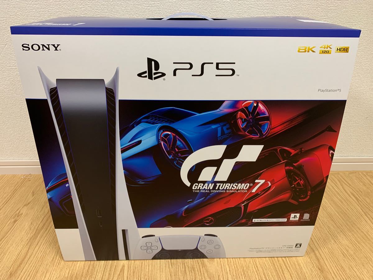 PlayStation 5 “グランツーリスモ7” 同梱版 (CFIJ-10002)|PayPayフリマ