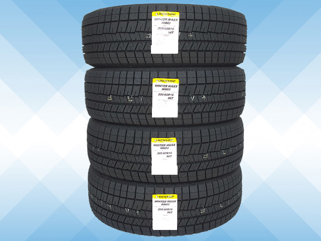 評価 DUNLOP WINTER MAXX WM02 ダンロップ ウィンターマックス 205
