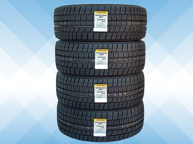 最安挑戦! DUNLOP 235 50R18 22年製 スタッドレスタイヤ agapeeurope.org