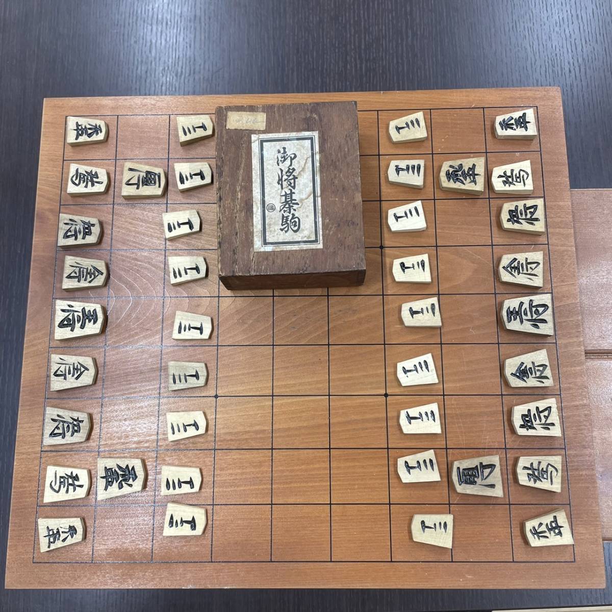 # 5244 [Full -Scale Shogi Set] Shogi Board Komadai Set Set