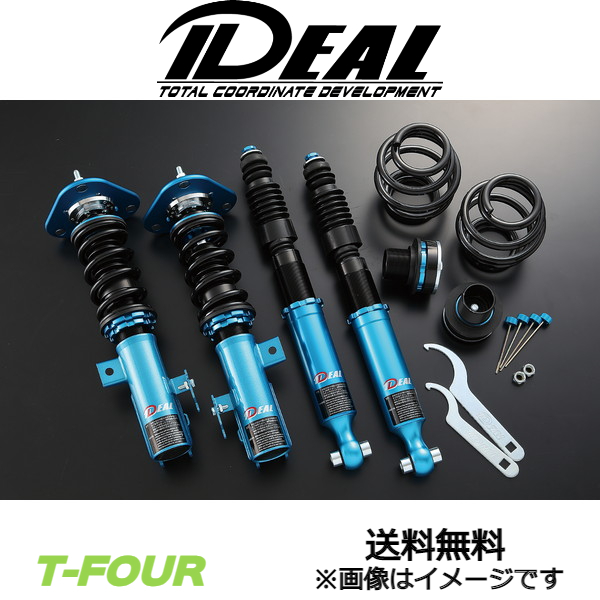 人気即納 シビック FD1 Trueva 車高調キット エアロ.カスタムパーツの