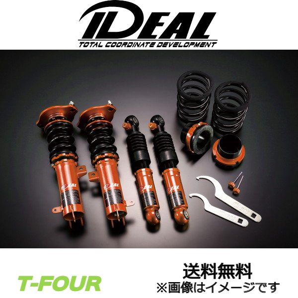 i der rue knee one shock absorber Toyota Vellfire ANH25/GGH25 TO-AY-ANH25 IDEAL ANY ONE shock absorber kit shock absorber integer 