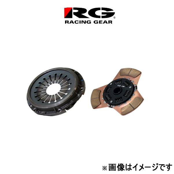 レーシングギア RG クラッチセット(メタルディスク) アルテッツァ SXE10 RM-100112 RACING GEAR クラッチディスク クラッチ