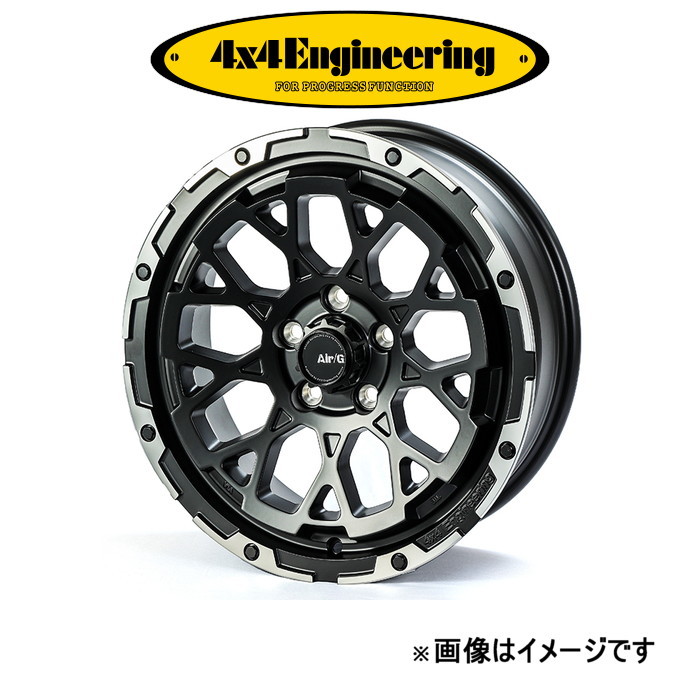 Yahoo!オークション - 4x4エンジニアリング Air/G Rocks アルミホイ...