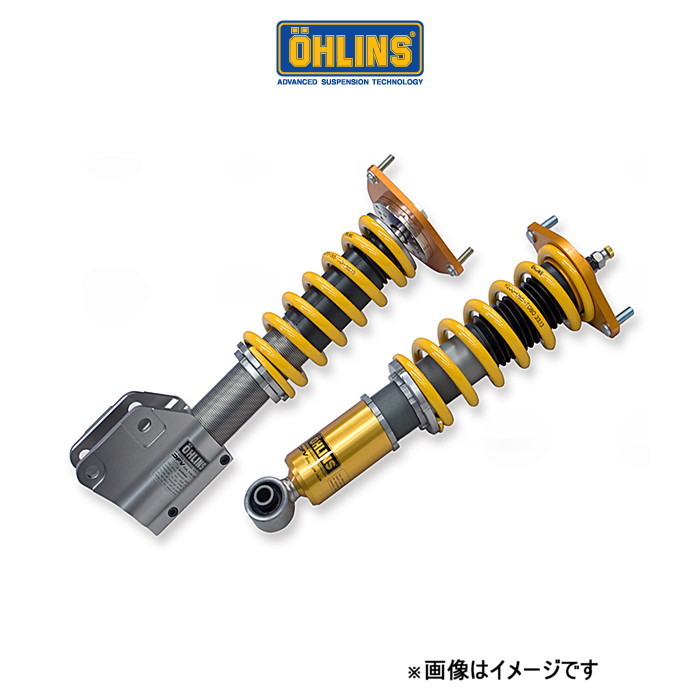  Ohlins Complete kit shock absorber type HAL DFV installing model Cayman / Boxster 981/718 OHLINS shock absorber kit shock absorber integer 