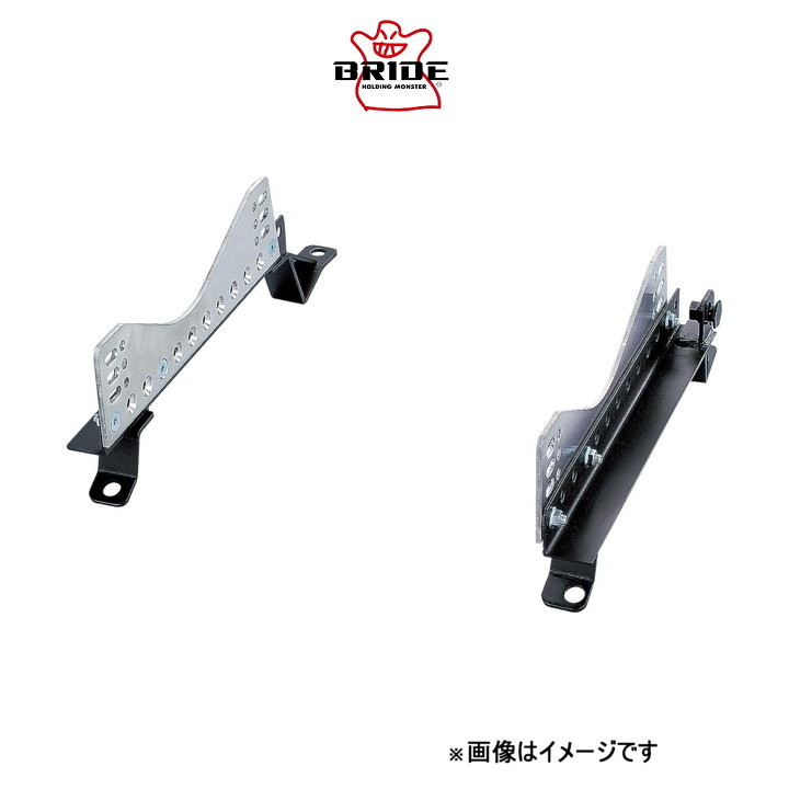 ブリッド スーパーシートレール FXタイプ 右用 運転席側 アリスト JZS160 T123FX BRIDE フルバケットシート用