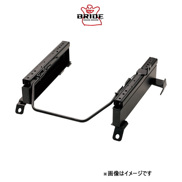 ブリッド スーパーシートレール RBタイプ 左用 助手席側 ステップワゴン RG2 H140RB BRIDE リクライニングシート用
