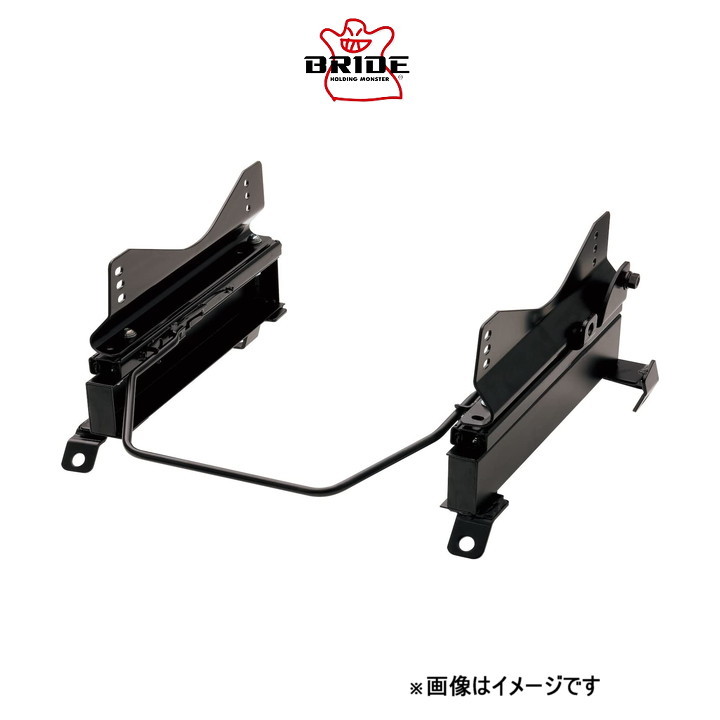 ブリッド スーパーシートレール FBタイプ 左用 助手席側 オデッセイ RA6 H122FB BRIDE フルバケットシート用