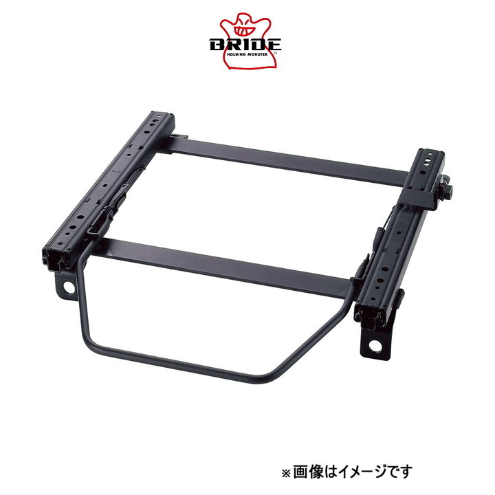 ブリッド スーパーシートレール ROタイプ 右用 運転席側 パルサー HN14 N015RO BRIDE リクライニングシート用