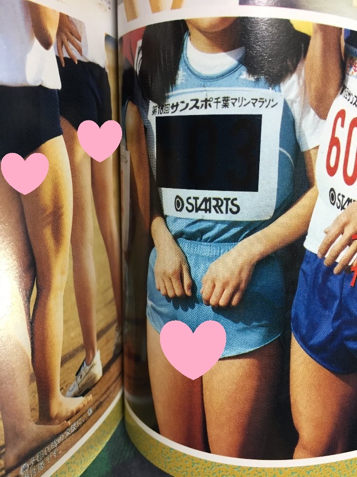 安心の匿名配送】【送料無料】セーラーメイトDX 1993/3/1発行 さとみ の商品詳細 | Yahoo!オークション | One Map by FROM JAPAN 安心の匿名配送】【送料無料】セーラーメイトDX 1993/3/1発行 さとみ の商品詳細 | Yahoo!オークション | One Map by FROM JAPAN