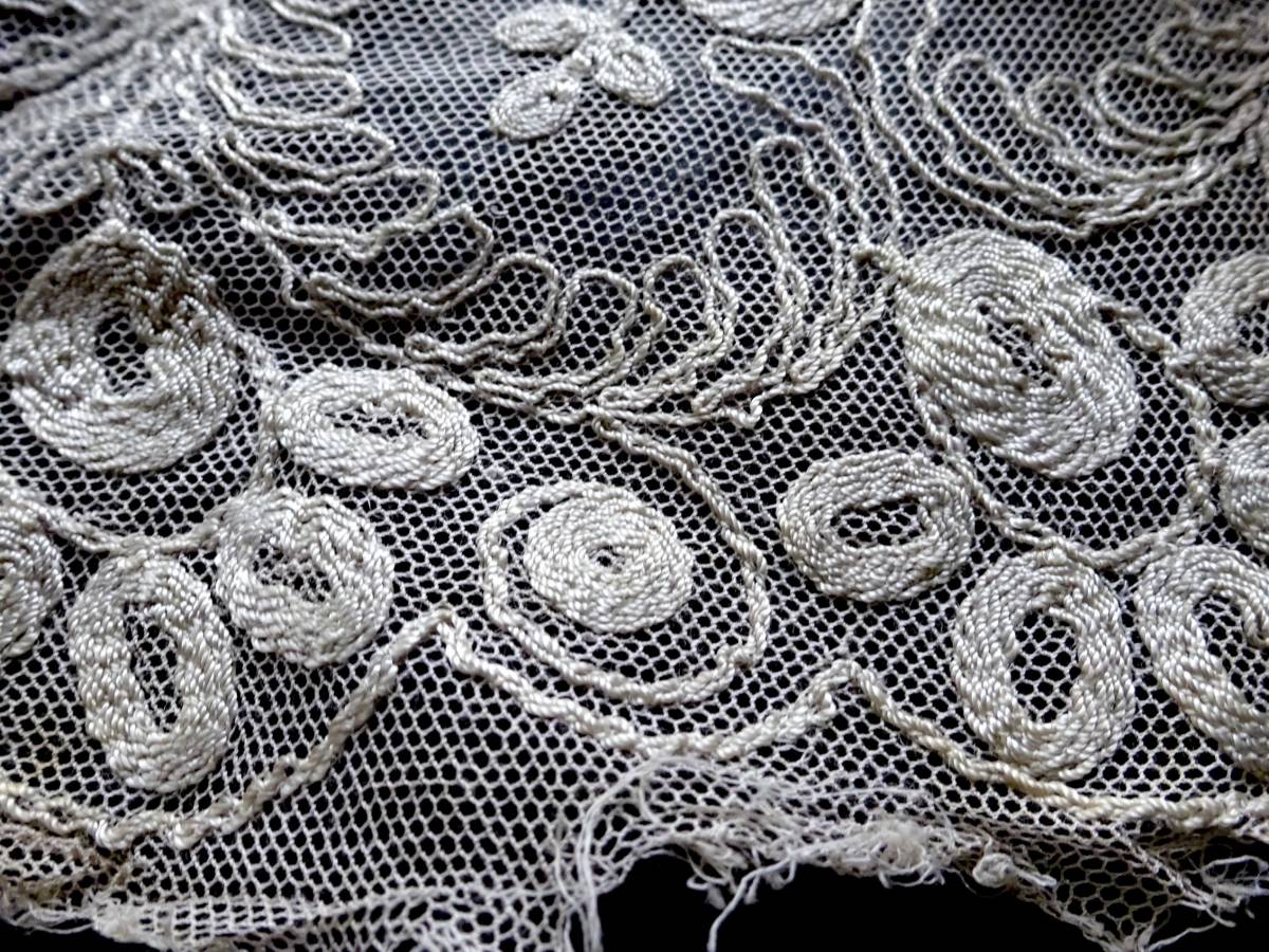 19世紀 フランス アンティーク レース 刺繍 布材 縫製 古布 素材 服飾 半物 素材 トリム チュール ボビン リメイク パーツ W_画像5