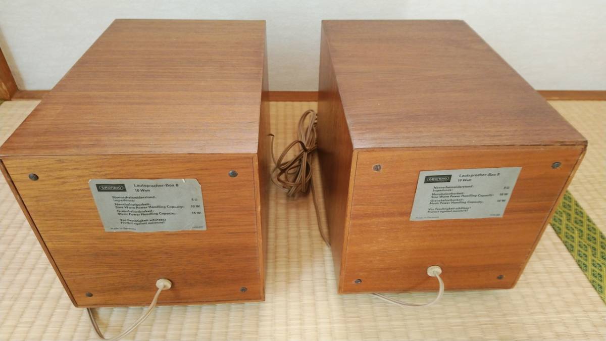 [ rare ]GRUNDIG BOX8( modified ) front magnet (600Ω)16cm unit ( pair )