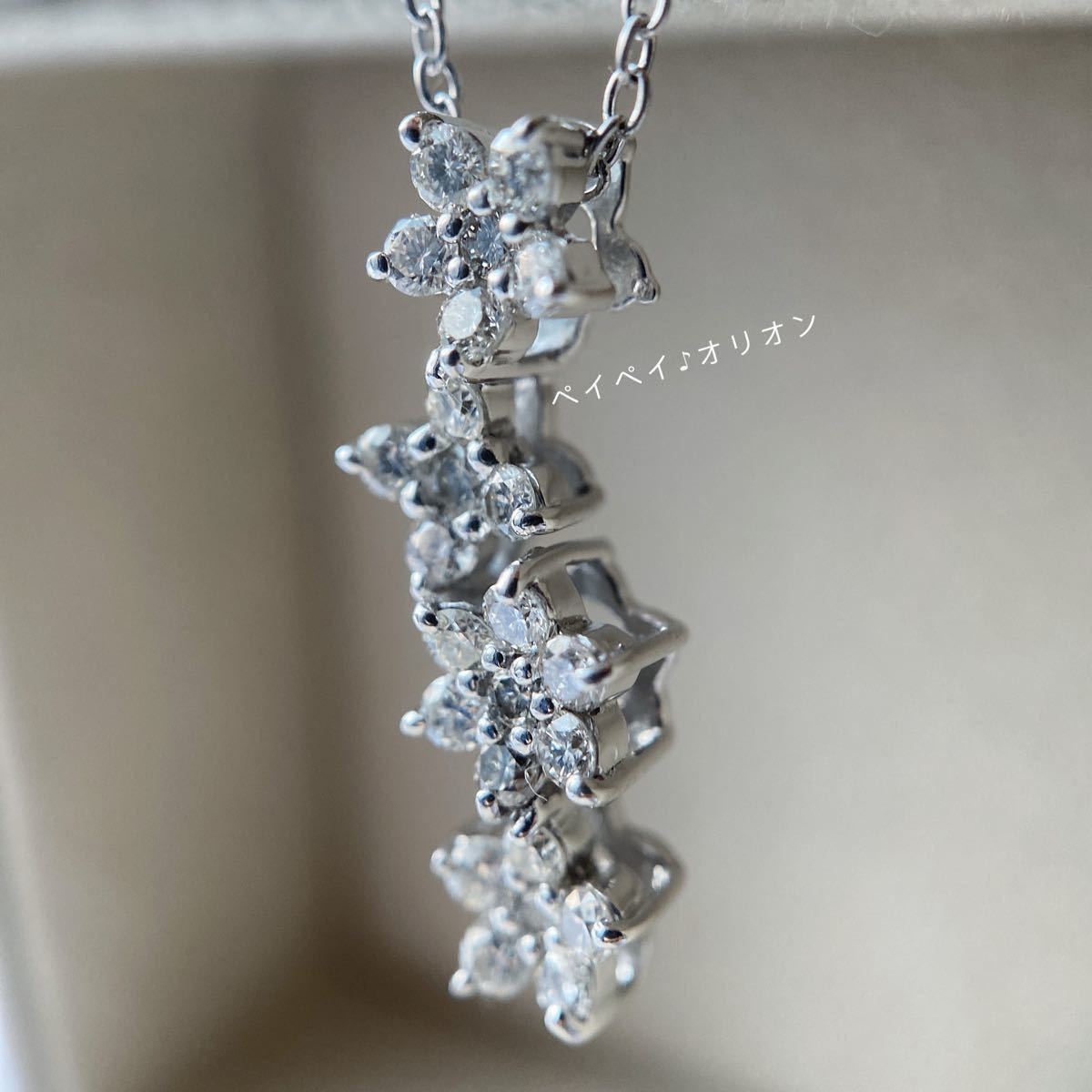 PonteVecchio ポンテヴェキオ　K18WG ダイヤモンド　フラワー　ネックレス　0.52ct