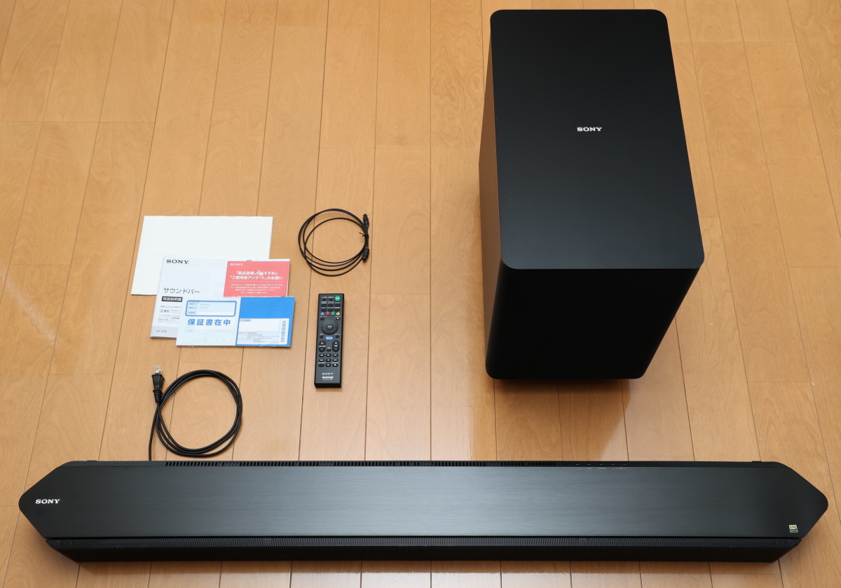 SONY HT-ST9 7.1chサウンドバーホームシアターセット-