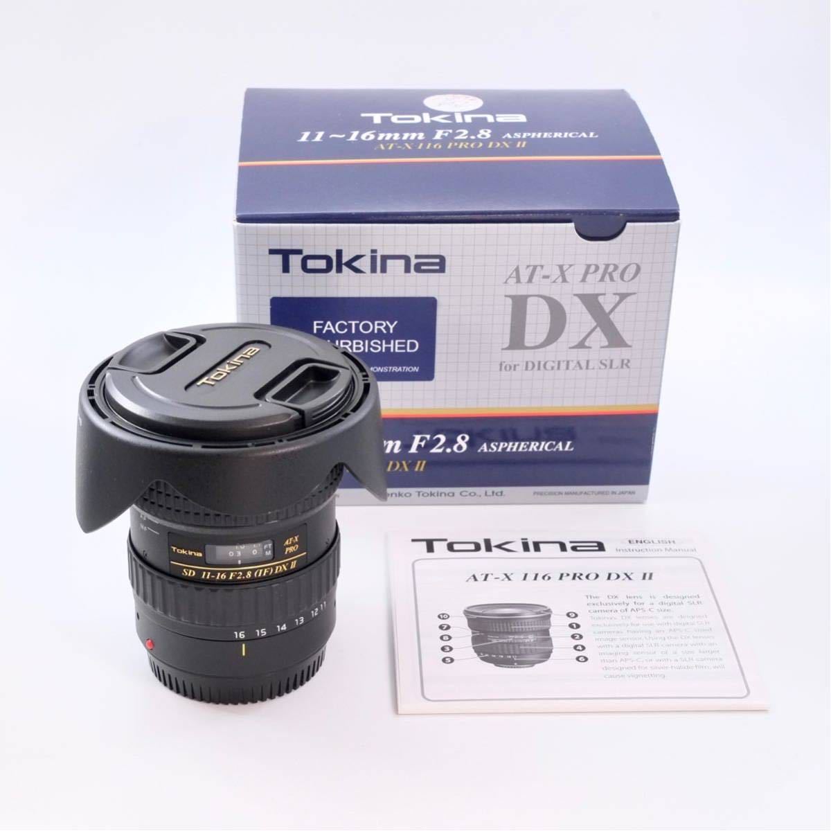 トキナー TOKINA AT-X PRO DX equaljustice.wy.gov