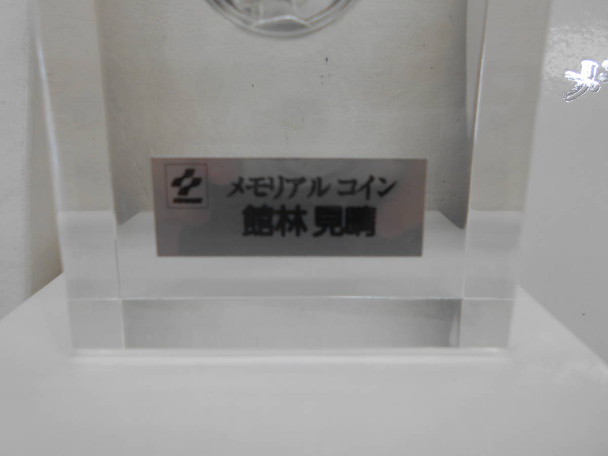 ☆ときめきメモリアル メモリアルコイン 館林見晴 純銀 999.9 ☆ときめきメモリアル メモリアルコイン 館林見晴 純銀 999.9