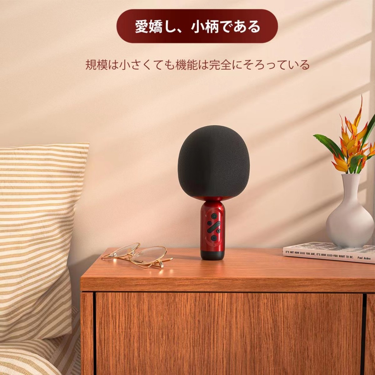 カラオケ マイク Bluetooth 家庭用 カラオケ マイク ワイヤレスカラオケ　クリスマスプレゼント