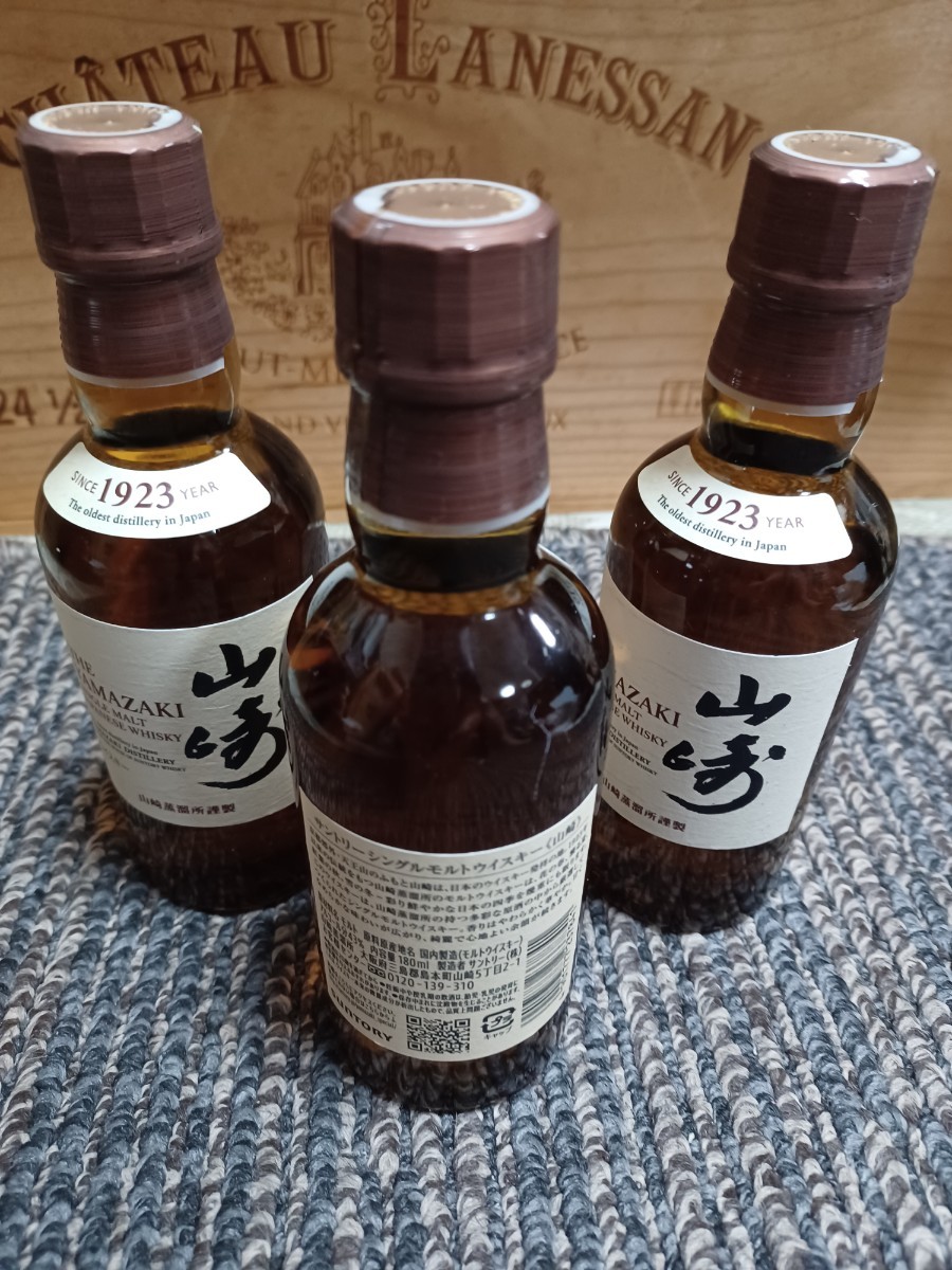 新品未開封山崎ノンビンテージ6本 - www.csicargo.com.br 春新作の 新品 700ml シングルモルト ノンビンテージ NV 山崎 サントリー 6本 ウイスキー